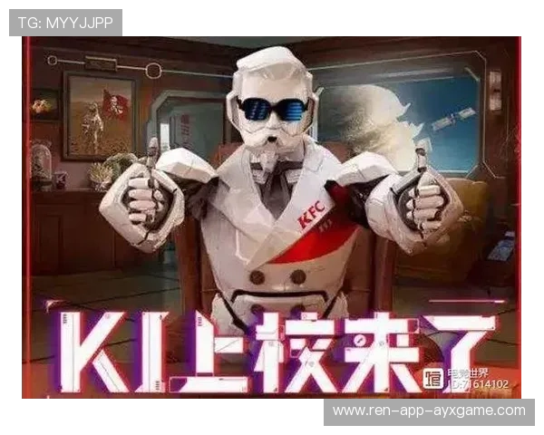 S赛重播操作天花板镜头永不过时——电竞世界中的经典瞬间